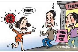 唐山职业捉奸人
